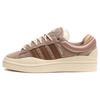 Bad Bunny X Adidas Campus 'Chalky Brown' Sneakers ID2529