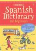 Книга Spanish Dictionary for Beginners