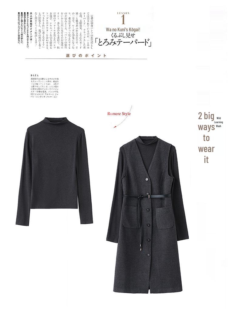 2025 Spring High-End Women's Fashion Two-Piece Set: Elegant Slimming Shirt & Vest Dress ME1861