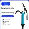 Adjustable PP Plastic Portable Anti-Corrosion Hand Pressure Oil Drum Oil Pump Hand Pressure Pump for Conveying Fuel Liquids