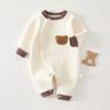 Quilted Baby Jumpsuit - Warm Spring/Autumn Romper for Newborns - Thick Winter Suit