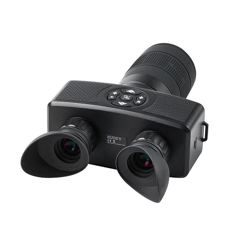 Alpha S5 Digital Night Vision Binoculars