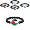 Браслет из драгоценных камней с флагом Израиля и Палестины, унисекс, черные бусины, оптовая продажа