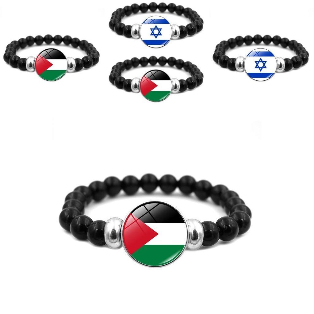 Браслет из драгоценных камней с флагом Израиля и Палестины, унисекс, черные бусины, оптовая продажа