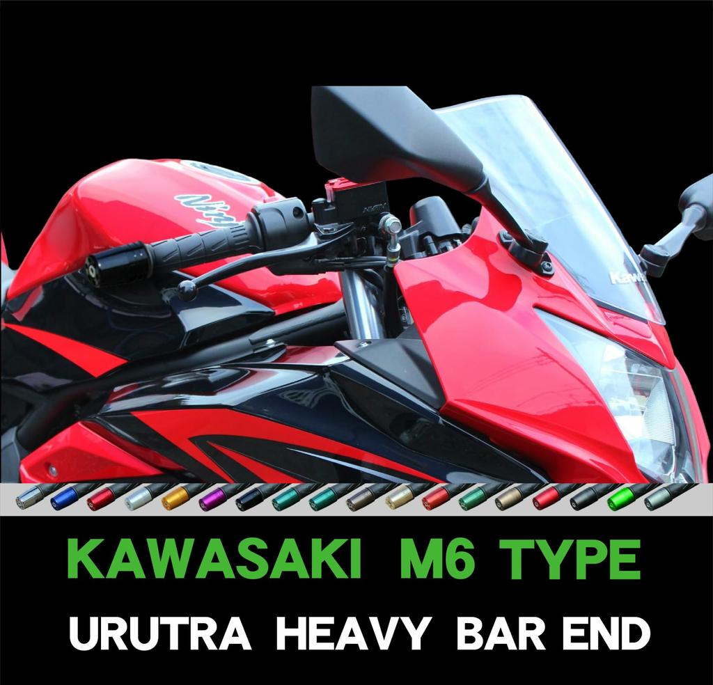 POSH FAITH принадлежности для мотоциклов сверхтяжелый наконечник руля NINJA и другие M6 тип для оригинальных рулей Kawasaki матово-синий H2-SX 031689-31-10