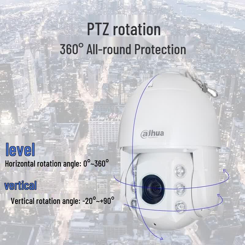 Dahua 4MP Outdoor PoE PTZ Dome Camera with 40x Zoom CN plug (adapter included)