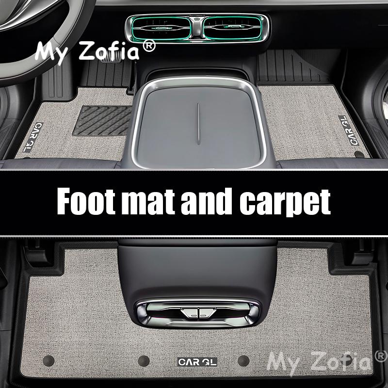 Для Leapmotor B10 2025 2026 Автомобильные ТПЭ Коврики для ног Напольные коврики Всепогодная защита Пылезащитные Противоскользящие накладки Водонепроницаемые Аксессуары