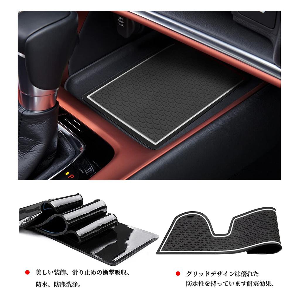 2021 Новый Honda Vezel 2-го Поколения Серия RV Специальный Резиновый Коврик в Салон Коврик на Консоль Коврик в Карман Двери Коврики для Салона Детали Салона Аксессуары Дизайн