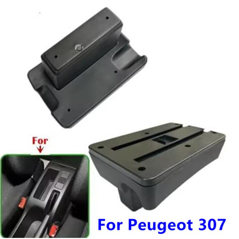 Для Peugeot 307 Подлокотник-бокс Для Peugeot 307 CC Кабриолет 2001 2002 2003 2004 2005 2006 2007 2008 Автомобильный подлокотник с ящиком для хранения