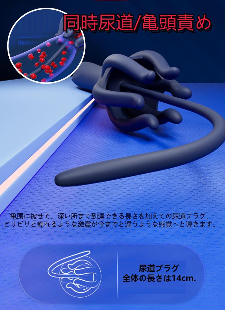 Вибратор Semaxy Glans для всасывания Вибратор с уретральной головкой для пыток пениса 6 когтей в форме 30 видов вибрации USB Товары для мастурбации для легкого веса