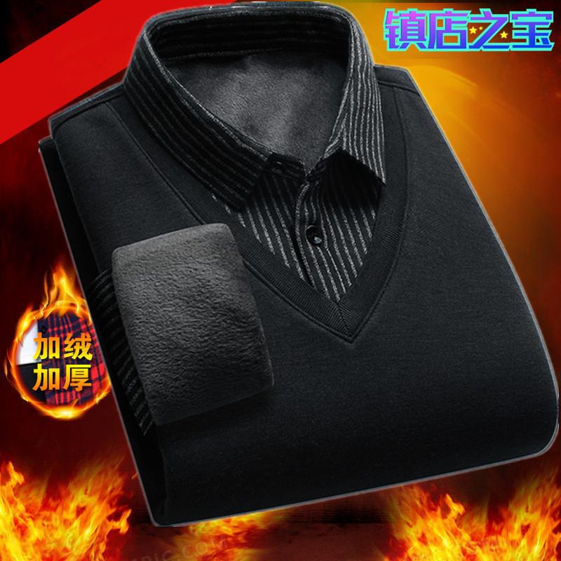 Men S Long Sleeve Fleece Lined Fake Two Piece Sweater For Middle Aged Dad
