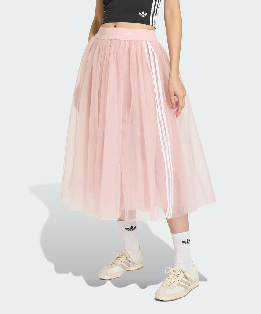 adidas Юбка-пачка - Песочно-розовый / Ks6562