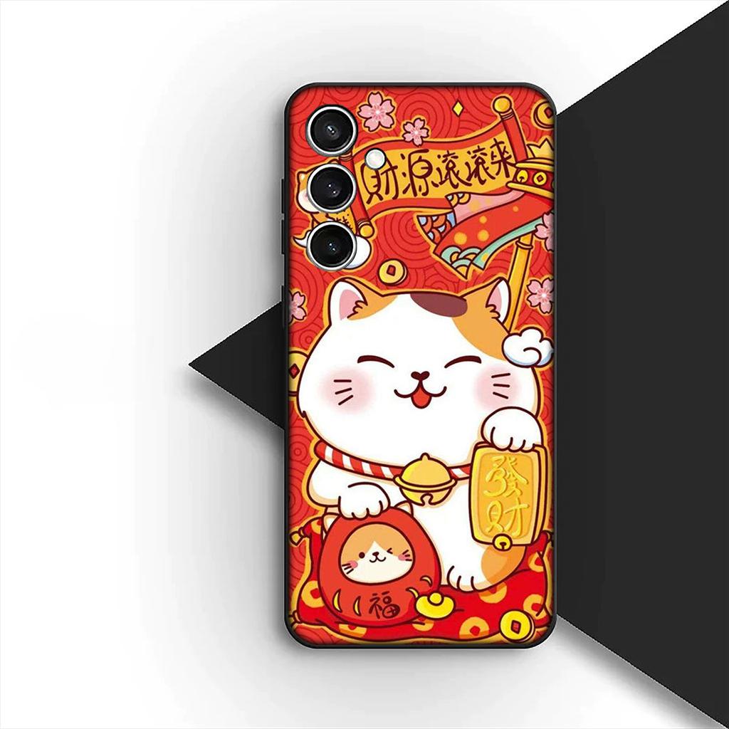 Protective Cover for Samsung Galaxy S20 S22 S21 FE Ultra Plus A07 A17 A15 A16 A25 A57 A37 Casing Phone Case Lucky Money Cat