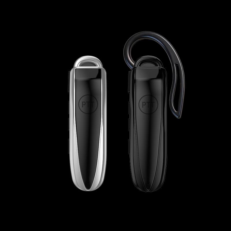 Guomi Mini Wireless Ear-Hook Two-Way Radios (CN version)