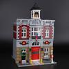City Street Fire Brigade Town Hall Building Kits Blocks Bricks 2300Pcs+  Children Gift