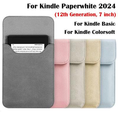 6.8 7-дюймовый чехол для электронной книги Kindle Paperwhite 2024/Colorsoft Signature Edition