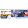 Hasegawa 1/72 SBD-3 Dauntless Пластиковая модель 02538