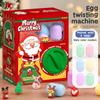 Holiday Fun Gashapon Machine: Egg, Doll, and Blind Box Gift for Kids