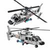 449pcs Z-9 Shipborne Helicopter Assemblage Building Blocks MOC Aircraft Soldiers Model Bricks Kids Toys for Boys DIY Gifts No Box