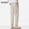 Mark Fairwhale Men's Straight-Leg Business Casual Trousers