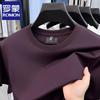 Мужская охлаждающая футболка с круглым вырезом и коротким рукавом
