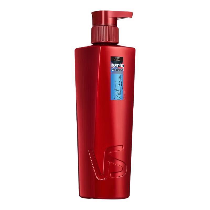 Vidal Sassoon Hydrating Anti-Dandruff Shampoo & Conditioner Set