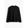 H M dryMove Long Sleeve Sport Top Black