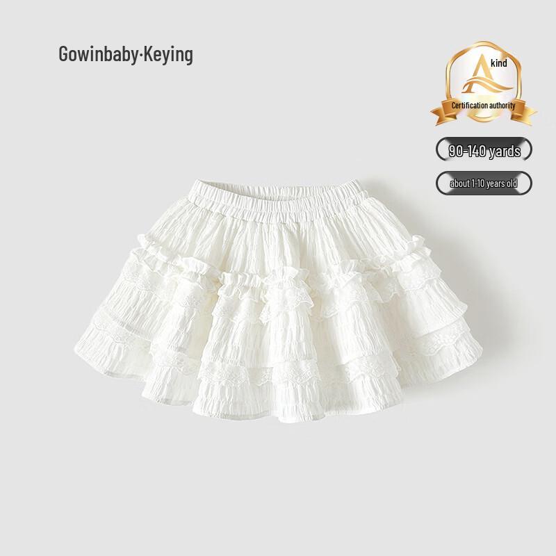 Коллекция весенних кружевных многоярусных юбок для девочек Koying