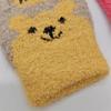 Kids Gloves Baby Boys Girls Plush Gloves Letters Cartoon Bear Pattern Gloves