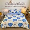 Four Season Skin-Friendly Four-Piece Bedding Set