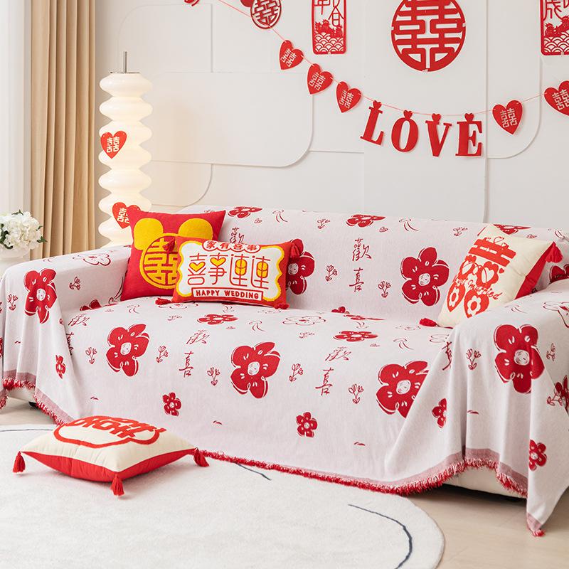 Праздничный большой красный чехол для дивана, ткань, четыре сезона, универсальный чехол для подушки из синели, полотенце, свадебное полное покрывало, одеяло для дивана