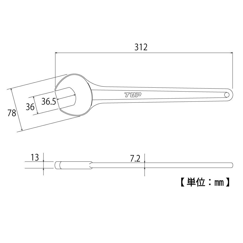 Top Industrial 36mm for and Made In Japan (TOP) RS-36 Open-End Wrench, Round, Diameter, Forged, Heavy-Duty, Machinery, Equipment, Piping,