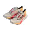 adidas Кроссовки Adizero Boston 12 Ivory Pack IG3320