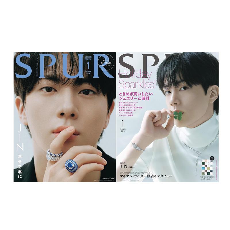 JIN (БТС) – Журнал SPUR 2026.01 (Специальный выпуск / Стандартный выпуск)