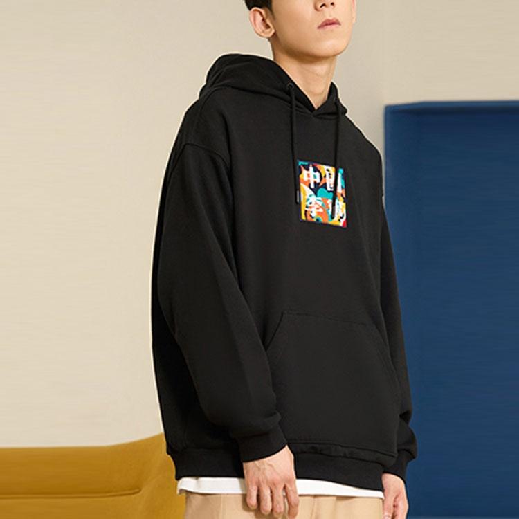 Li-Ning Box Logo Hoodie 'Black' Men's AWDR729-3