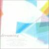 CD MOVIE THEME SONG; SOUNDTRACK - Dreaming  CPC85107 Japan Soundtracks & Musicals Used