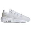 adidas Geodiver Primeblue Белые мужские кроссовки Cloud-White Core-Black FX5079