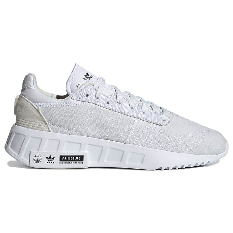 adidas Geodiver Primeblue Белые мужские кроссовки Cloud-White Core-Black FX5079