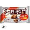 Dr. You Protein Bar, 380g, 2 Units