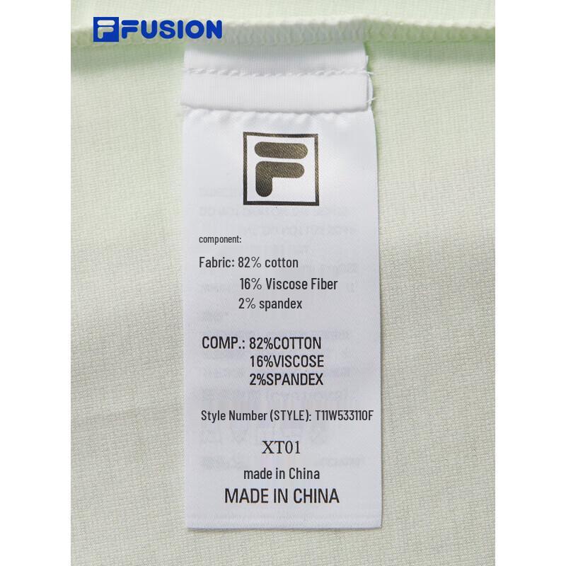 FILA FUSION Women's Slim-Fit Knitted Short Sleeve T-Shirt