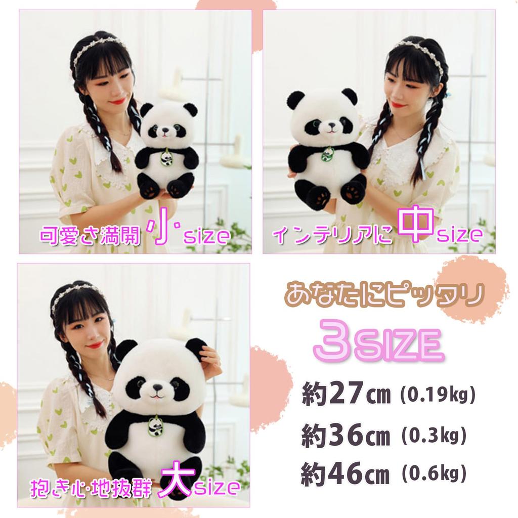 S.T.S.G Плюшевая подушка-панда, Милая подушка для тела, Пушистый зверь, Идеально подходит для сна вместе, Успокаивающий подарок, Уникальный (большой)