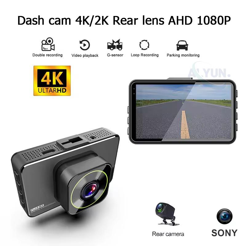 HD 2K 4K 3-дюймовый IPS видеорегистратор Автомобильный видеорегистратор G-сенсор Передний Задний широкоугольный ночной вид Черный ящик Автомобильные аксессуары Видеорегистратор