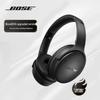 Беспроводные наушники с шумоподавлением Bose QuietComfort QC45