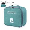 Portable Travel First Aid Kit: Complete Home Emergency & Disinfection Essentials (No Medicine Included)