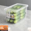 Контейнеры для хранения продуктов в холодильнике ZISIZ