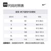 Nike Унисекс повседневные брюки SB Черный FV7350-010