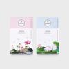Lotus Leaf Mask Skin Soothing & Whitening/Wrinkle Improvement 5 Sheets