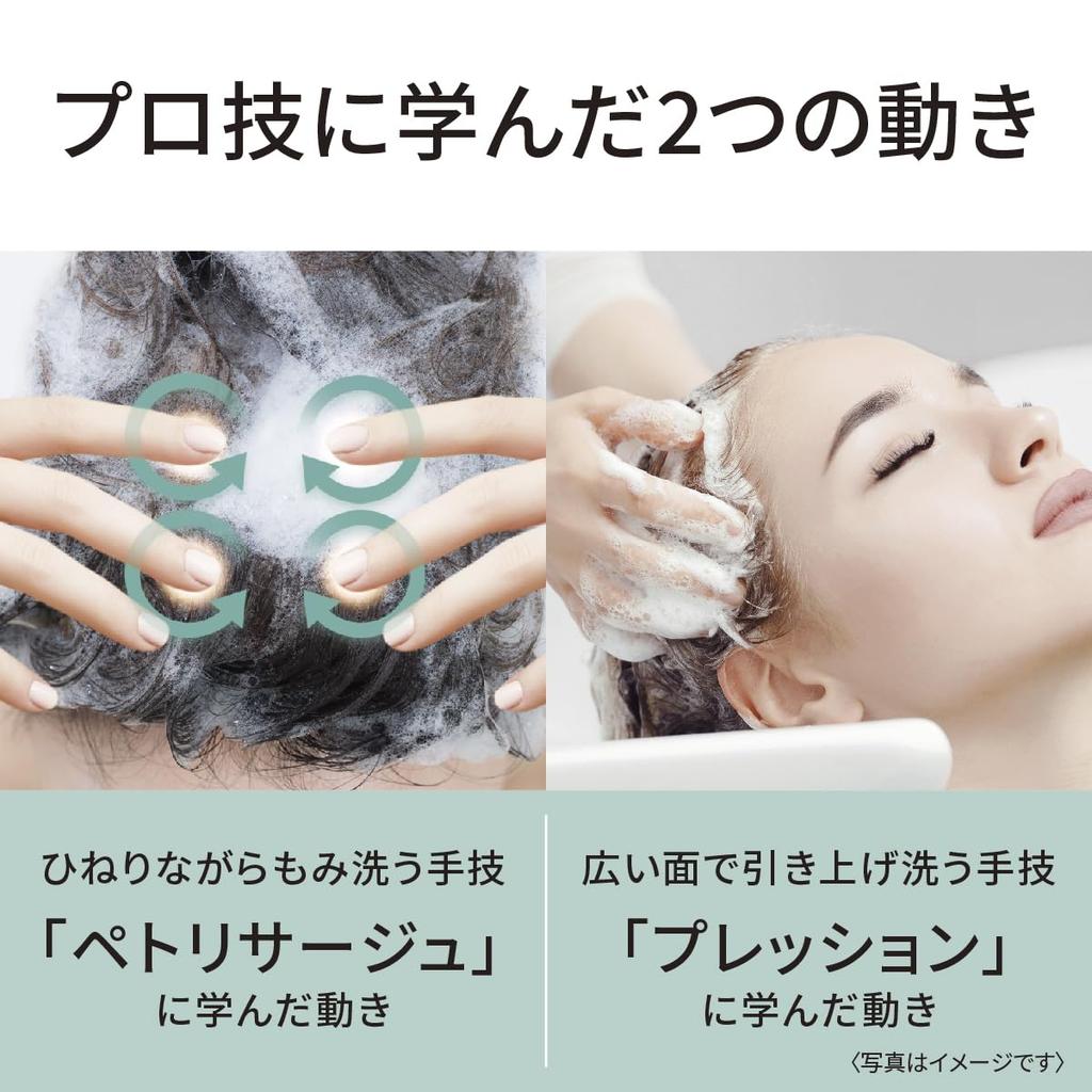 Panasonic Scalp Esthe Lift Mode Close Extrusion Brush Stretch Brush 3 уровня скорости Silver Tone EH-HE0J-S