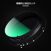 Concept 52mm Variable ND Filter No Unevenness Japanese AGC Optical Glass HD Super Resolution Ultra Low Reflectance 28 Layer Nano Coating Water Oil
