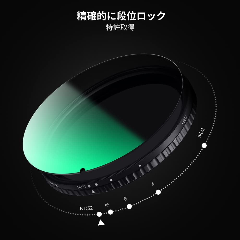 Concept 52mm Variable ND Filter No Unevenness Japanese AGC Optical Glass HD Super Resolution Ultra Low Reflectance 28 Layer Nano Coating Water Oil